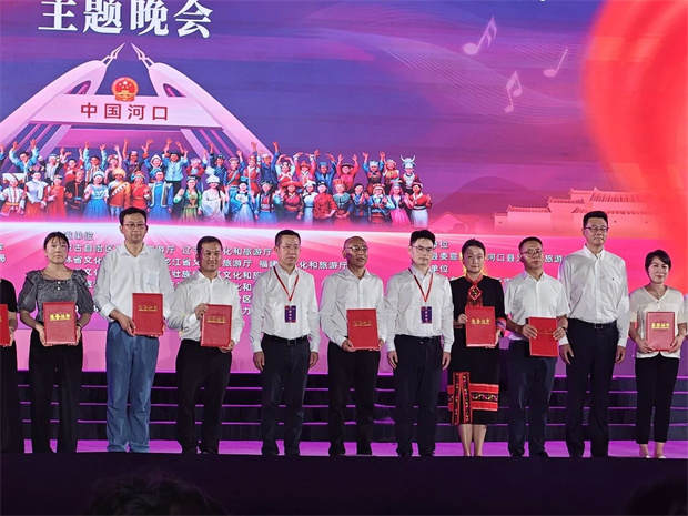 云南旅游,云南旅行社,云南團建公司,云南策劃公司,臨滄旅游,臨滄旅行社,臨滄團建公司,臨滄策劃公司,臨滄會議會展：臨滄聲音，唱響國門！